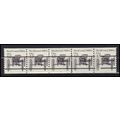 2124a 4.9c Buckboard Fine MNH Dry Gum PNC 2/5 G...
