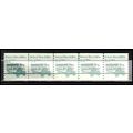 2123a 3.4c School Bus Fine MNH Dry Gum PNC 2/5 ...