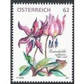 Mi 3119: Loyalty Bonus Stamp: Dogtooth Violet (...