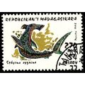 Madagascar 1993 Marine Life 270f Used Stamp Fis...