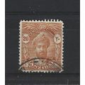 Zanzibar.SG313 20c Sultan Khalifa bin Harub (Or...