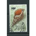 Kenya stamps sg53 sg 53 scarce surcharge used vfu