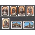 Rwanda 1976 75th ann of Catholic Church MNH