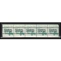 2123a 3.4c School Bus Fine MNH Dry Gum PNC 2/5 ...