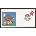 Australia: 1981 Royal Melbourne Show Cover + 24...