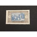 French Colonies Senegal mint stamps 1925 sg 116...