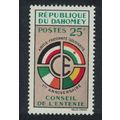 Dahomey Flags Conseil de l'Entente 1960 MNH SG#...