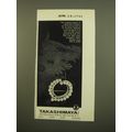 1961 Takashimaya Mikimoto Pearl Jewelry Advertisement - The timeless beauty