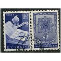 1959 Michel 1812 - #2 cancelled