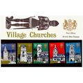 1972 - Village Churches - Presentation Pack No....