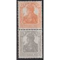 GERMANY REICH [Zdr] S013 b ( **/mnh )