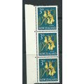 new zealand stamps sg785 sg 785 hm strip