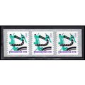 3228 10c Bicycle Very Fine MNH PNC 221/3 RD PA3954