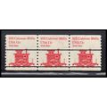 Used 1905 11c Railroad Caboose Very Fine PNC 1/...