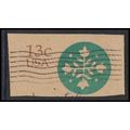 Used U572 13c American Homemaker Very Fine Cut ...