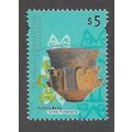 ARG 2000 $5.00 'ARTS AND CRAFTS' FINE USED (EBI...