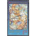 Hrvatska 1997 Michel 441 O Cote (2006) 0.40 Eur...