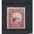 NewZealand.SG578 1d Brown Kiwi.Mounted Mint.July23