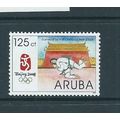 aruba mnh sg420 sg 420 judo mnh