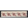 2126a 6c Tricycle Fine MNH Dry Gum PNC 1/5 X0600