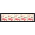2264 20.5c Fire Engine Fine MNH Dry Gum PNC 1/5...