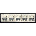 2130 10.1c Oil Wagon Very Fine MNH Dry Gum PNC ...