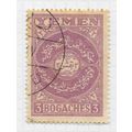 YEMEN KINGDOM 1930 3B LILAC USED CDS