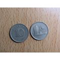Malaysia 1981 10 Sen Coin