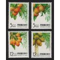 Taiwan Fruits 4v 1993 MNH SG#2147-2150