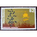 New Zealand 1970 Definitives $2 Agricultural Te...