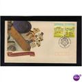 1992 AUSTRALIA SHEFFIELD SHEILD CRICKET FDC