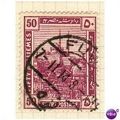 Egypt stamps 1914 - SG 96 - Citadel At Cairo 50...