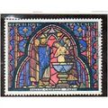 FRA 1966 1F 'FRENCH ART' FINE USED (EBID10844)