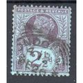 Sg201 PURPLE & BLUE FINE USED BDO21