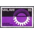 Malawi 1967 Industrial Development 1s 6d Rising...