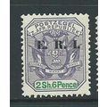 transvaal sg242 sg 242 hm e.r.i.