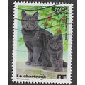 FRA 1999 2.70F 'DOMESTIC PETS' FINE USED (EBID5...