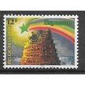 Belgium ( Belgique ) N° 2053 YVERT OBLITERE (USED)