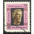 Iraq 1976 - SG1216 - 35f multi - Bearded Man - ...