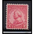 689 2c General von Steuben Just Clears MNH Z0299