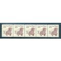 2252 3c Conestoga Wagon Fine MNH Dry Gum PNC 1/...