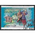 Mi 6231: 15 k. multicoloured Folk Festivals: Ch...