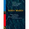 Sofer Mahir: Essays in Honour of Adrian Schenker Offered by Editors of Biblia He