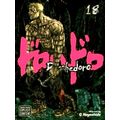 Dorohedoro, Vol. 18 by Q. Hayashida