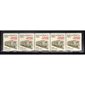 2265 21c Mail Car Fine MNH Dry Gum PNC 2/5 X1265