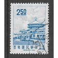 CHINA TAIWAN 1968 $2.50 BLUE CHUNGSHAN BUILDING...