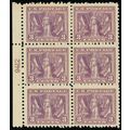 537, Mint FVF HR Top Two - 3¢ Plate Block of Si...