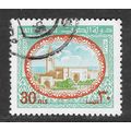 KUWAIT 1981 SIEF PALACE 30F USED