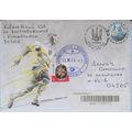 UKRAINE FDC Sloviansk Ukraine, move forward! UE...