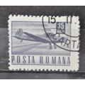 ROMANIA 1967 SG 3512 USED